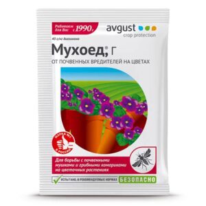 Средство защиты Мухоед 10г