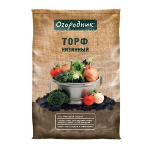 Торф низинный 9л