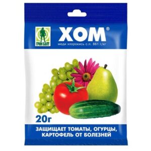 Фунгицид ХОМ 20г 1087483 103712