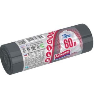 Пакеты для мусора 60 л 20 шт. (серые)  927095