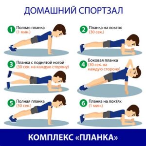 Раскладушка "Отдых" дер планки.