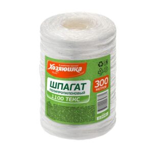 Шпагат полипропилен  300м