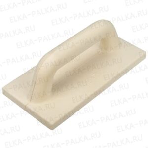 Терка полиуретановая 200х360мм 205036 05607