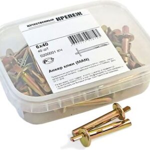 Анкер-клин (МАН) 6/40