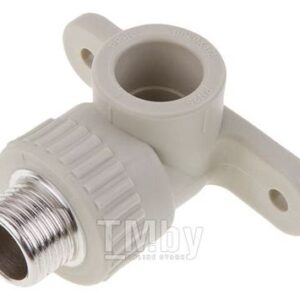 Колено комб. с наруж. резьбой 20х1/2"белое  545140