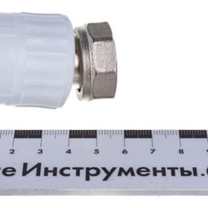 Муфта с мет.вст.и нак. гайкой 25х3/4" белая