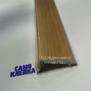 Порог угл. Вишня ПУ 02.900.092  1661