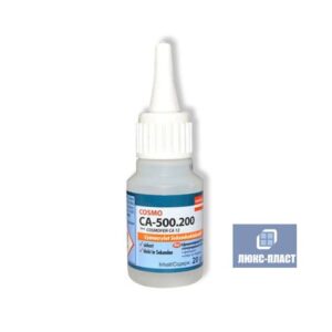 Клей 20г Cosmofen СА 12 2349 00248 20087 13760 15720