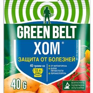 Фунгицид ХОМ 40г 1087484