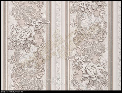 Обои винил/КФТБ Паула С929-01