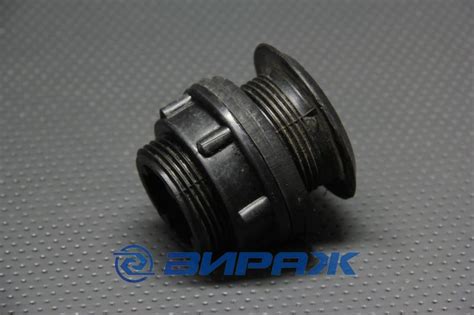 Переходник 1" д/резервуара