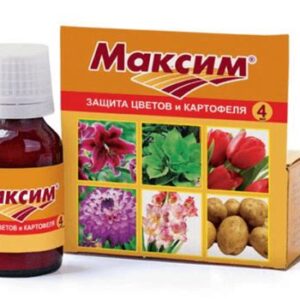 Фунгицид Максим д/ протравливания посад. материала 4мл