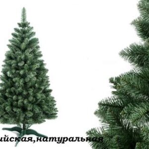 Елка "Олимпийская" 2