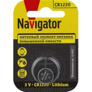 Элемент питания Navigator 1220 ВР5