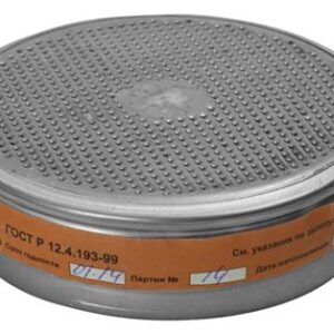 Элемент фильтрующий д/РПГ-67 марка А1