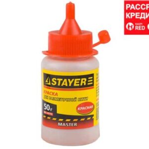 Краска д/разметочных шнуров