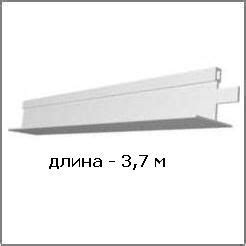 Каркас "Албес" 24 norma бел. матовый L=3