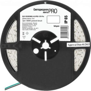 Лента Navigator СД Pro 4.8w/СW ip65 5м 71702