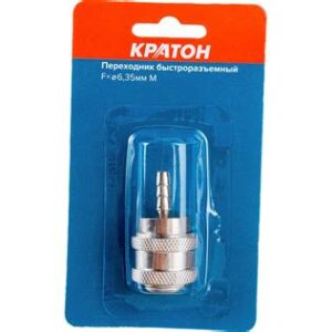 Переходник М1/4" х М Ф6