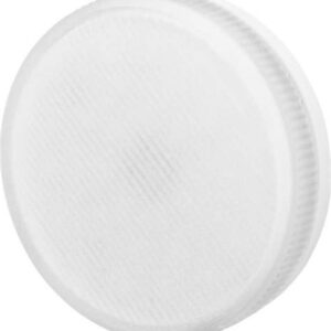 Лампа Navigator LEG GХ53 6W/840 220V 94248