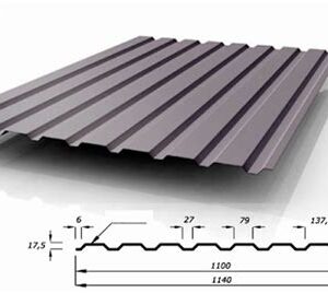 Профнастил С-20 2