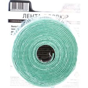 Лента-бордюр самокл. 9мм*3.25м ТМ Аккурат