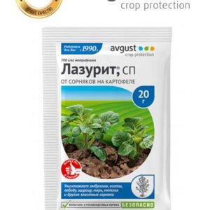 Инсектицид Сэмпай от всех вредителей 5мл 1971084  148968