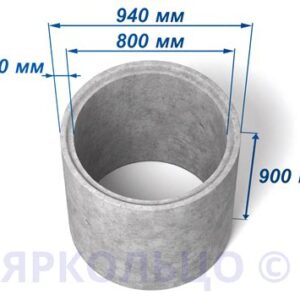 Кольцо стеновое КС 8-9 с замком