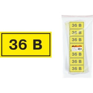 Символ 35х100мм 36В 0817-0006