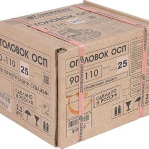 Оголовок ОСП 90-110/25 6000