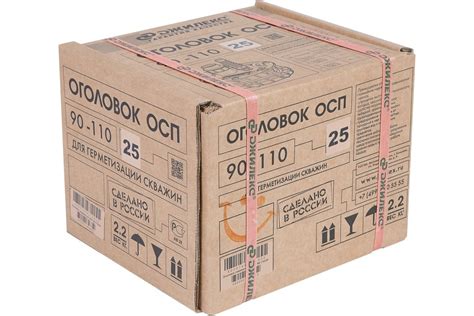 Оголовок ОСП 90-110/25 6000