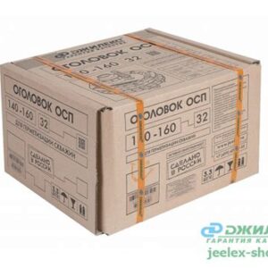 Оголовок ОСП 140-160/32  6006