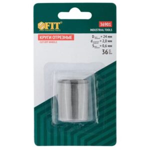 Круги отрезные