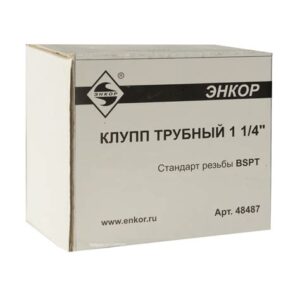 Клупп трубный 1