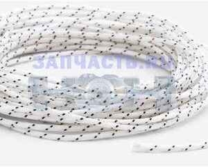 Шнур стартер 4