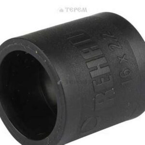 Монтажная гильза 16 RAUTITAN 160001-001