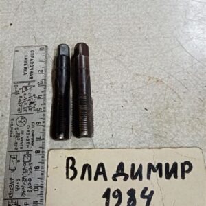 Метчик ручной М14х1