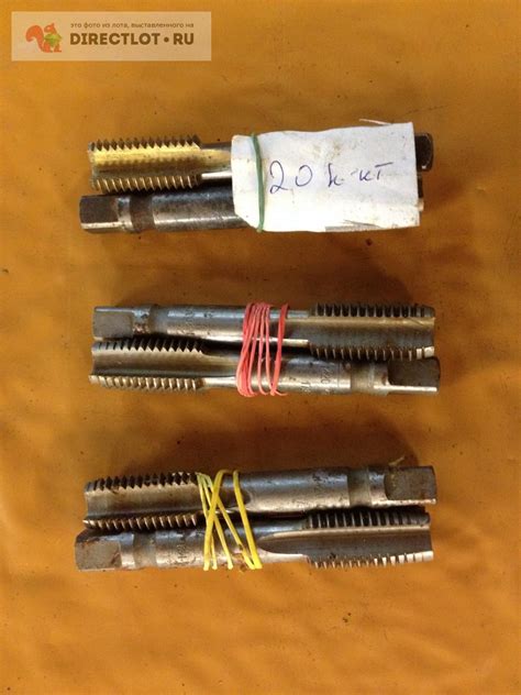 Метчик ручной М20х2