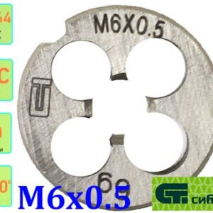 Плашка М6х0