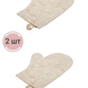 Рукавица д/сауны  войлок 3031/12001