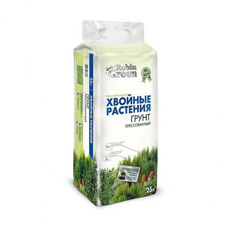 Почвогрунт 25л брикетир.д/хвойных растений Robin Green