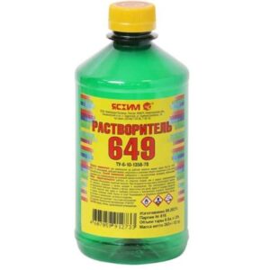Растворитель 649 0