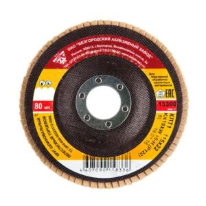 Круг лепестковый торцевой Р120 115х22 мм MATRIX  74032