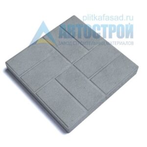 Плитка тротуарная паркет серый 30х30