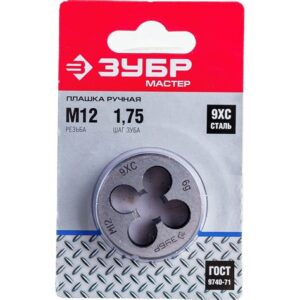 Плашка ЗУБР "МАСТЕР" круглая руч. д/нарез. метрич. резьбы