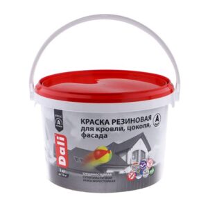 Краска резиновая DALI