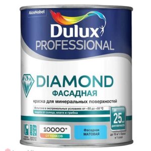 Краска DULUX Trade BW 1л Фасадная гладкая