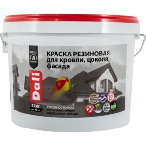 Краска резиновая DALI