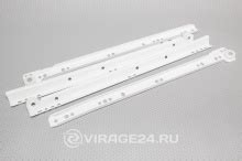 Направляющие для полок350мм (белый) 2шт  8535