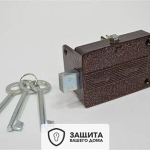 Замок накладной Москва-ЗН4А-1  0573
